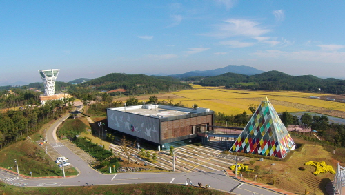서산버드랜드