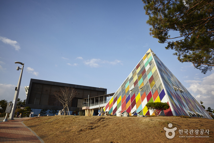 서산버드랜드