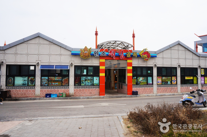 대포항