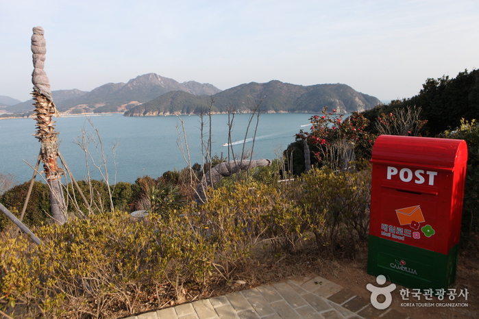 장사도해상공원