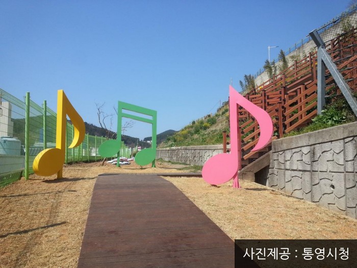서피랑 마을