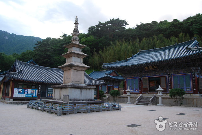 석남사(울산)