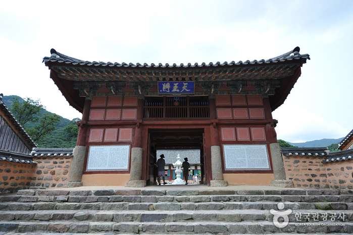 선운사(고창)