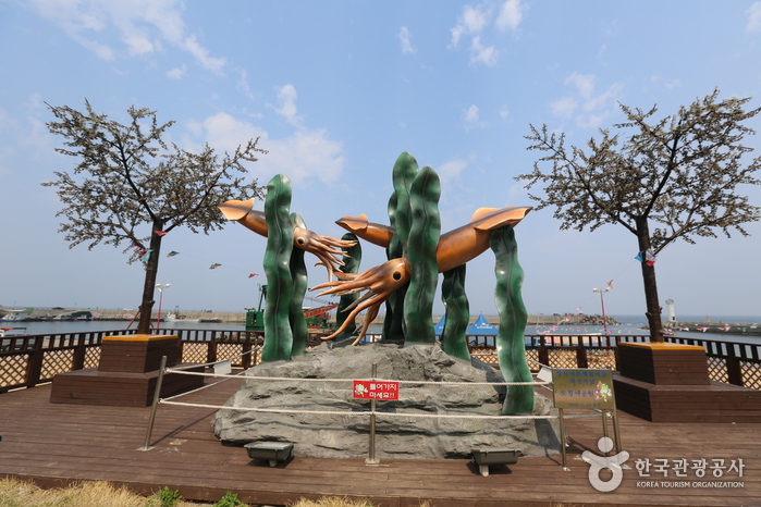 장사항