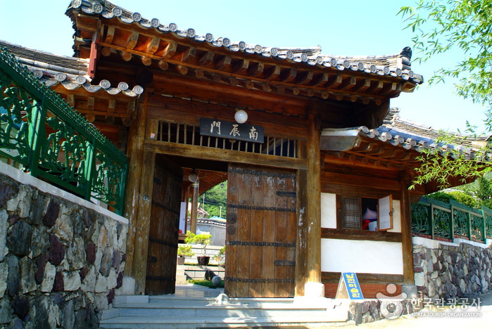 장전미술관 (구, 남진미술관)