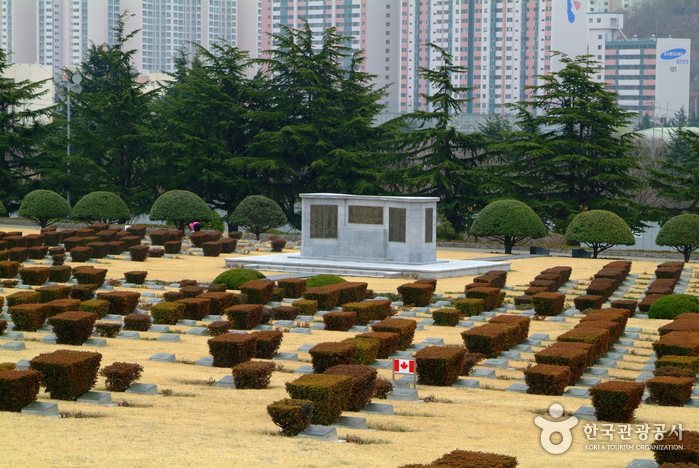 재한유엔기념공원 (UN기념공원)