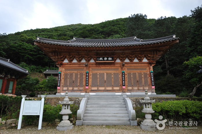 정수사(완주)