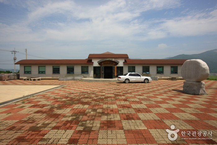 소안항일운동기념관