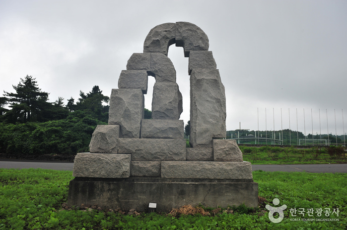 제주조각공원(포레스트 판타지아)