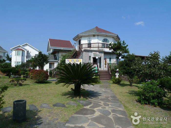 제주허브동산
