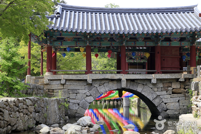 송광사(순천)