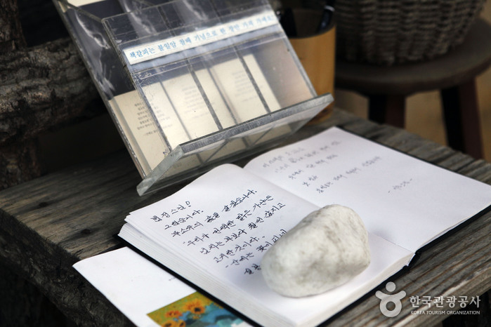 송광사(순천)