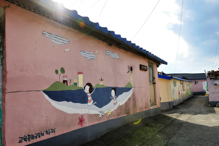 성끝벽화마을