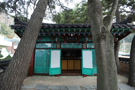 성하신당