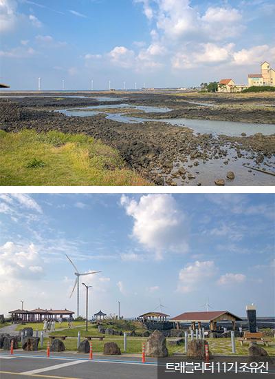 신창풍차해안도로