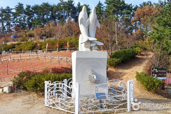 양지암조각공원