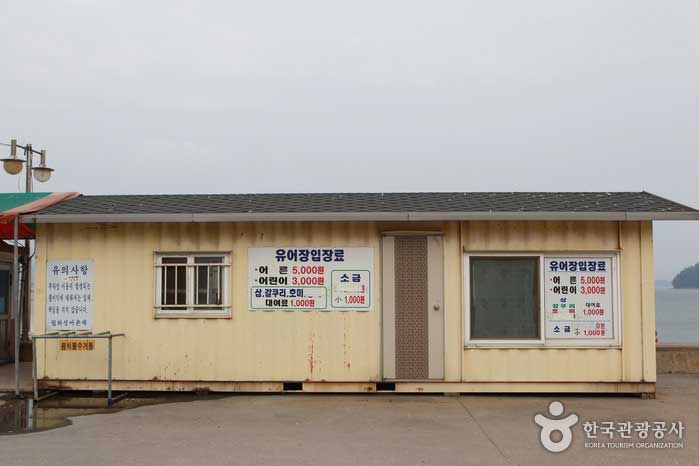 월하성 갯벌