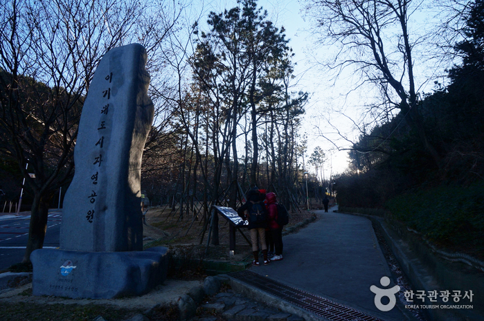 이기대도시자연공원