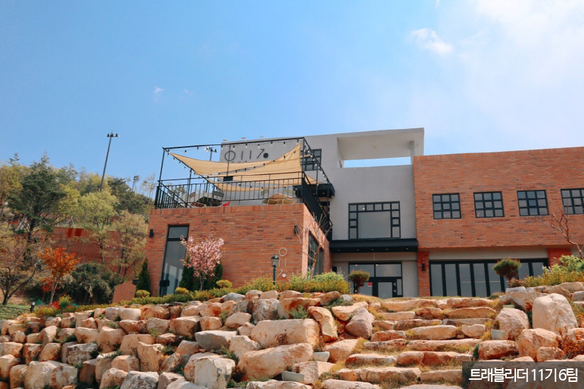 아틀리에은유재