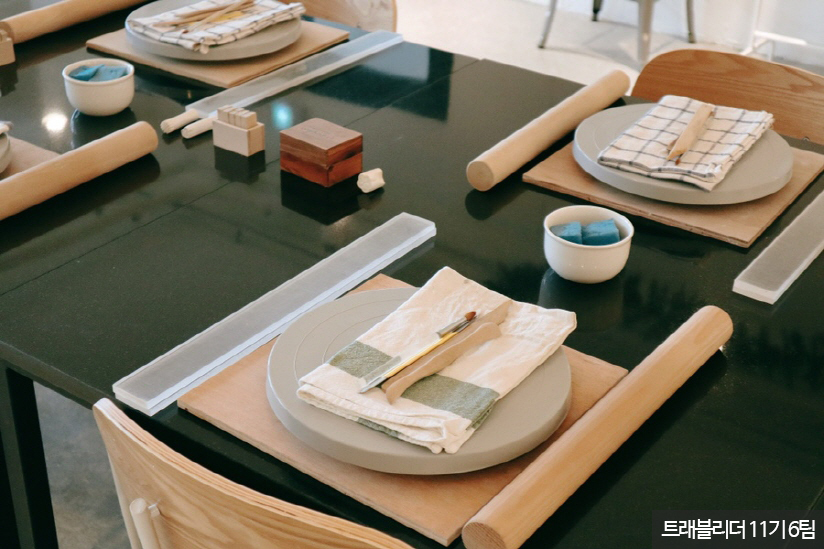 아틀리에은유재