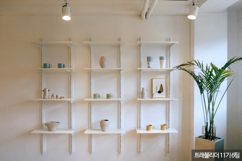 아틀리에은유재