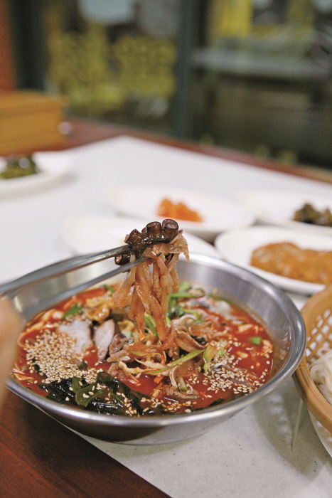 청보