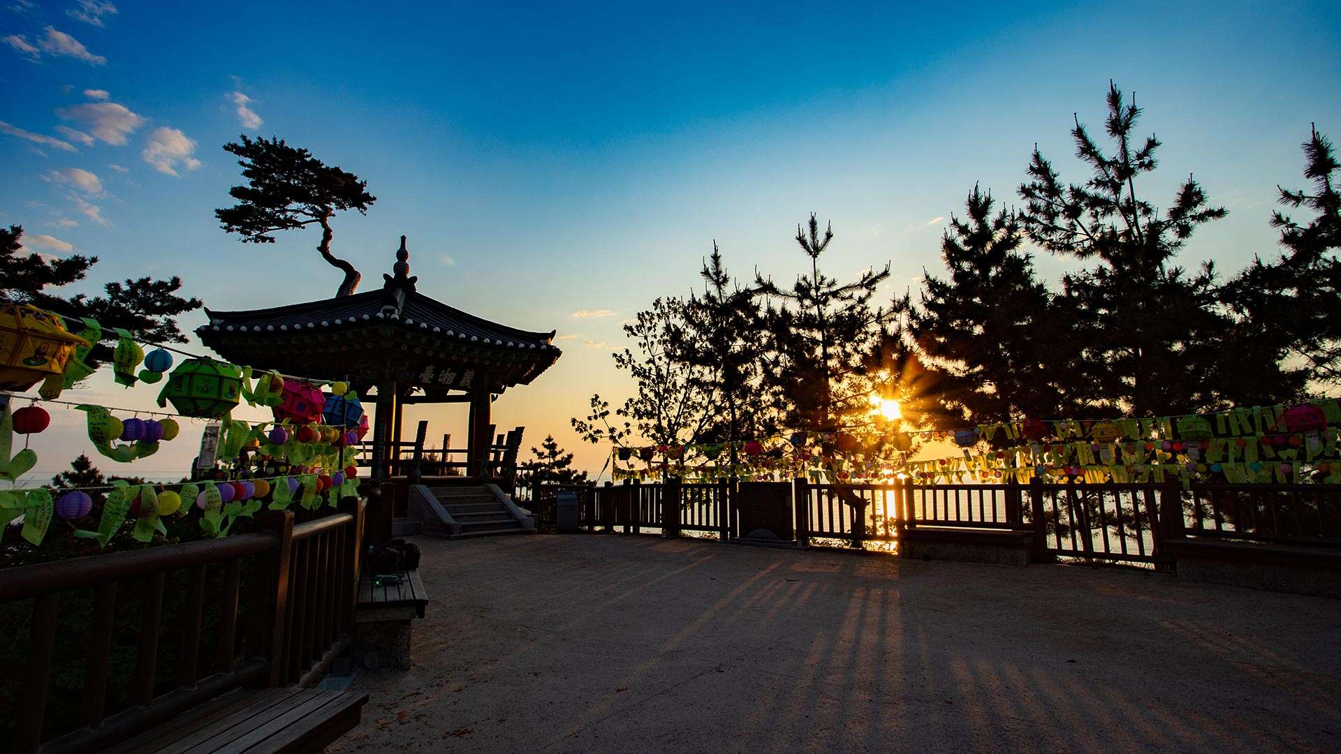 해오름길