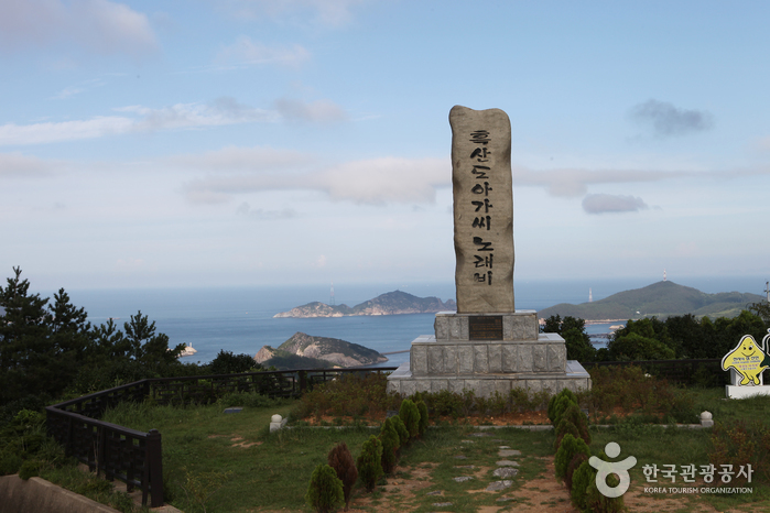 진리해안길