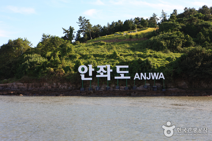안좌도