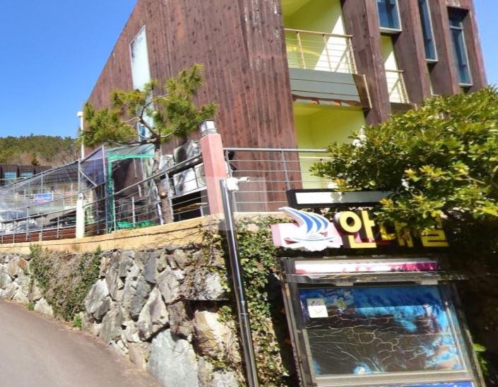 거제더비치펜션