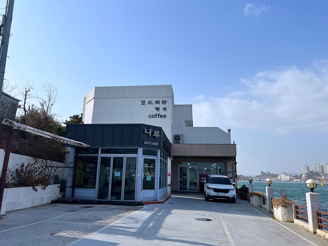 경도회관
