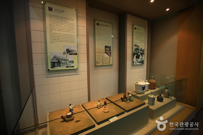 창원시립마산박물관