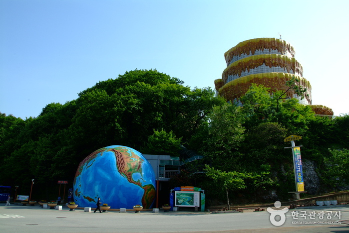 삼척세계동굴엑스포타운