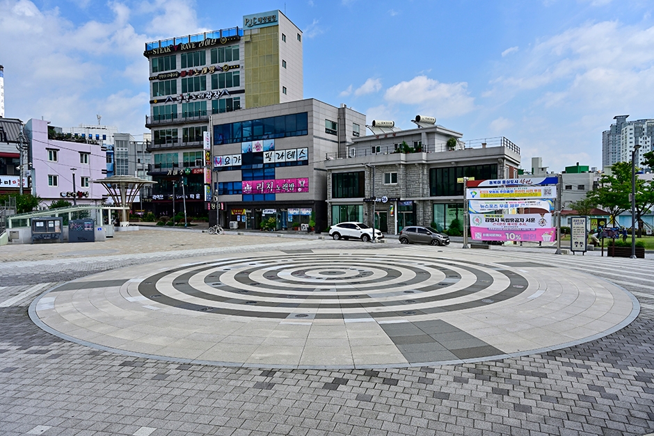 오동동문화의거리