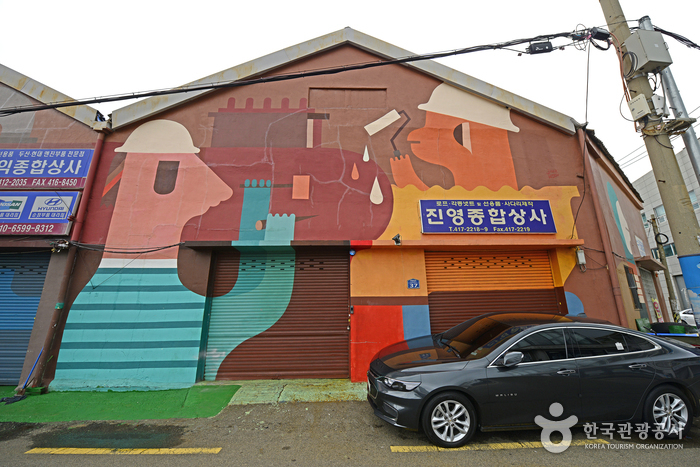 깡깡이예술마을