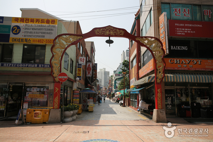 차이나타운