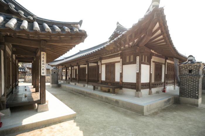 울산동헌 및 내아