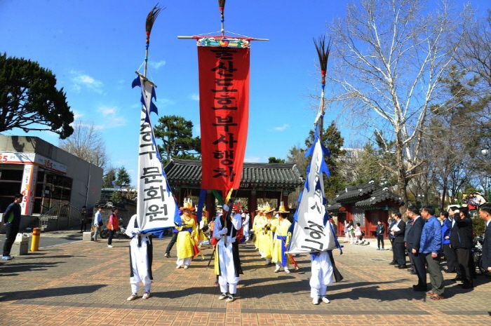 울산동헌 및 내아