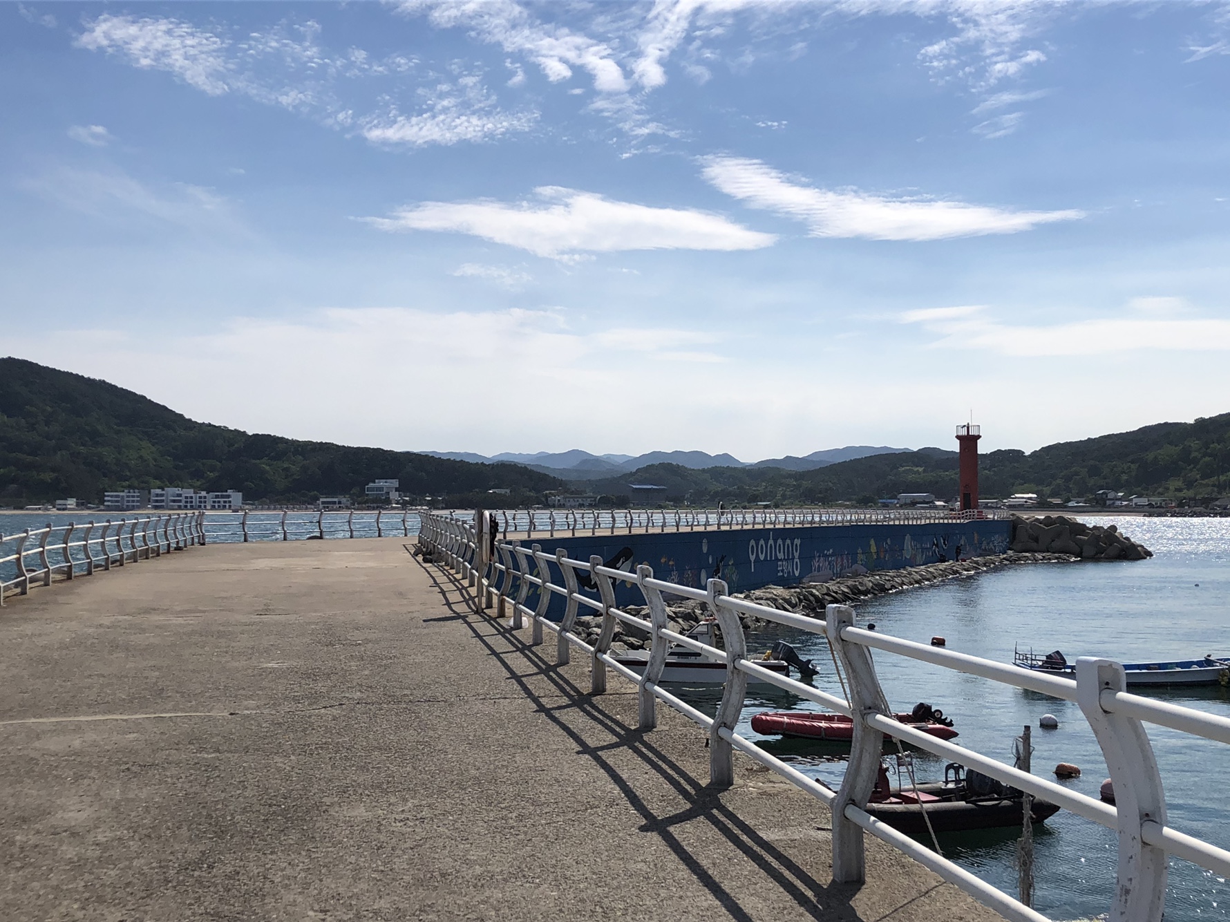 모포항