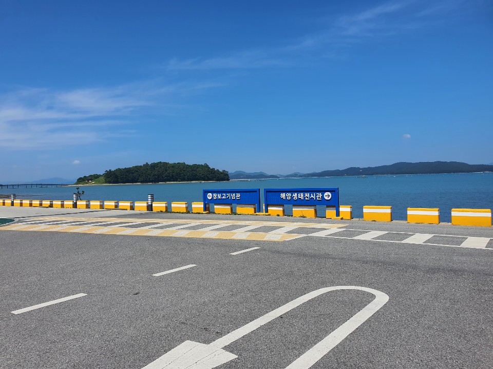 완도군 해양생태전시관