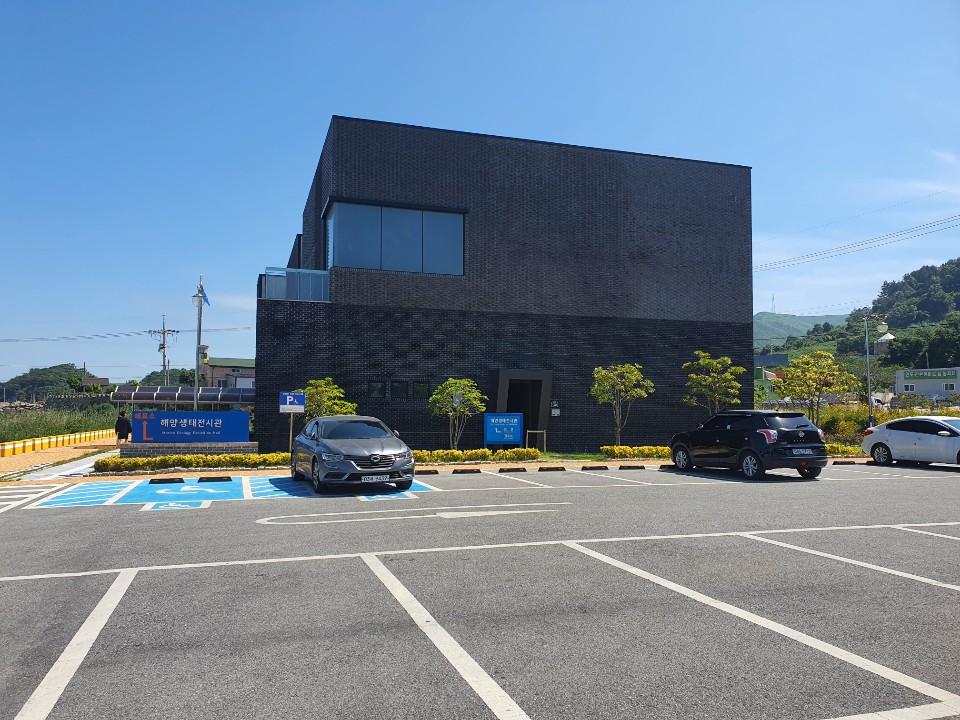 완도군 해양생태전시관