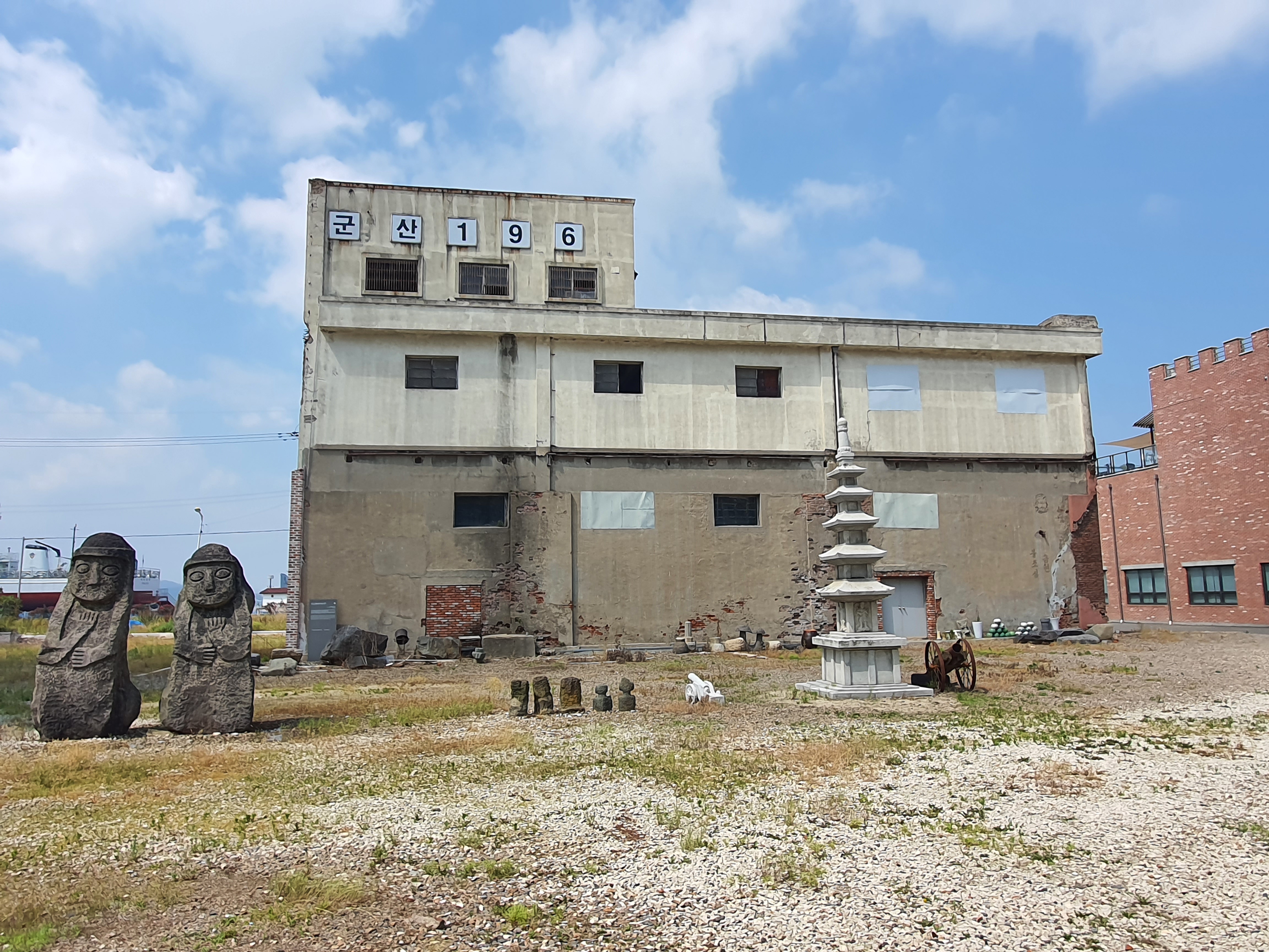 장미동 (구 일본인창고)