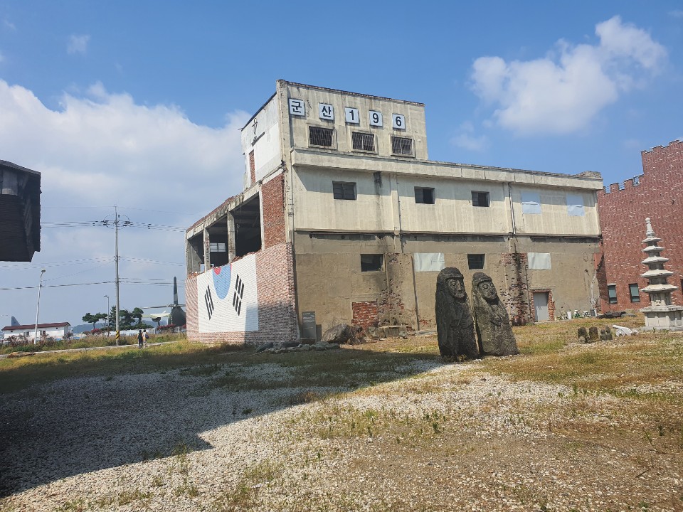 장미동 (구 일본인창고)