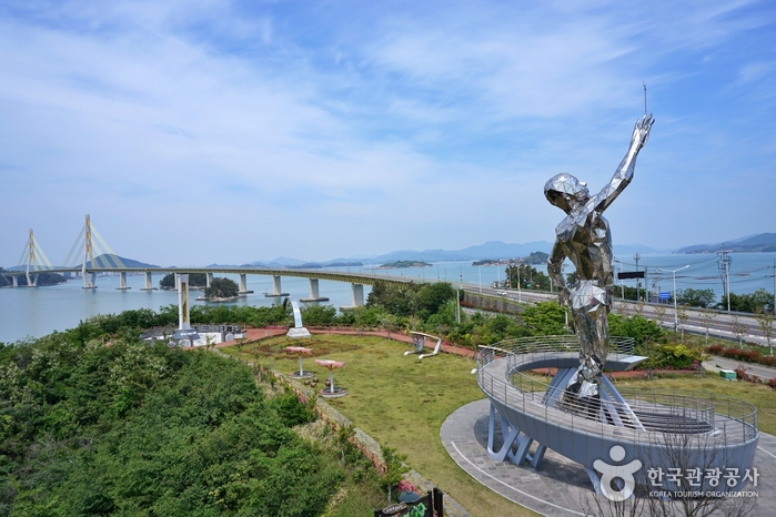 거금휴게소