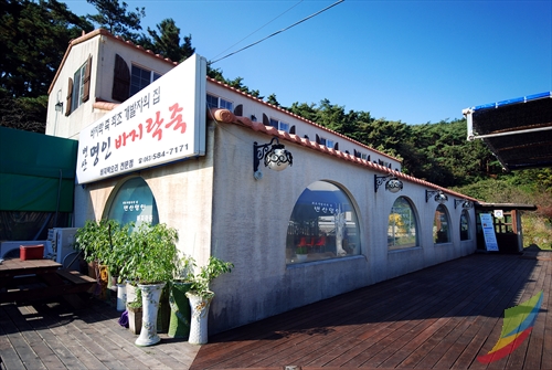 변산명인바지락죽 