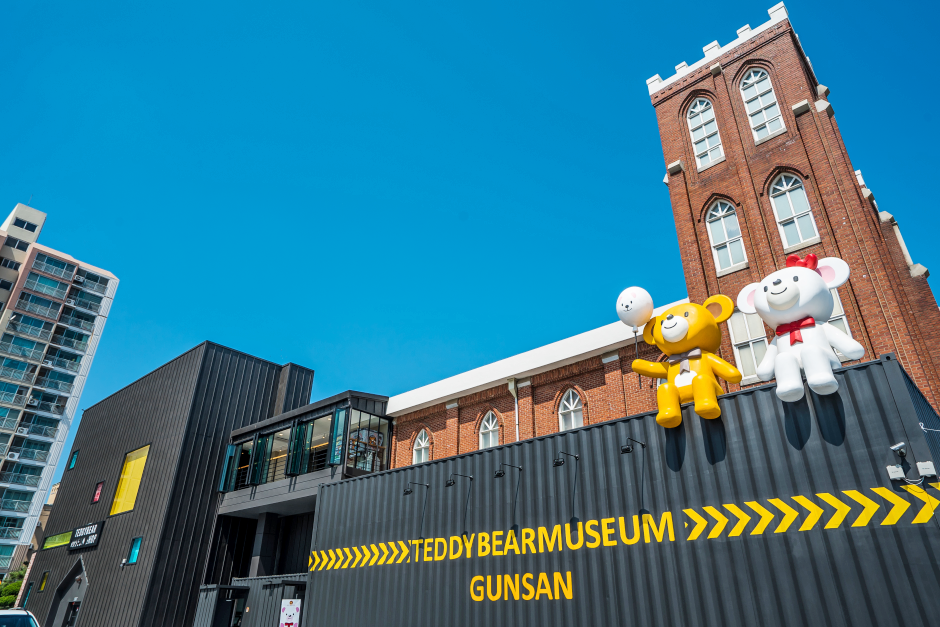 테디베어뮤지엄군산