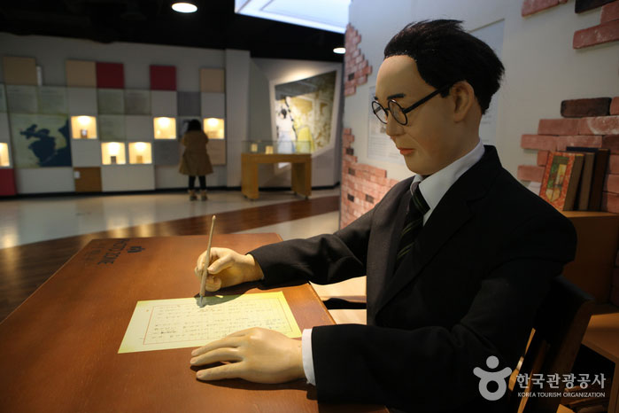심훈기념관