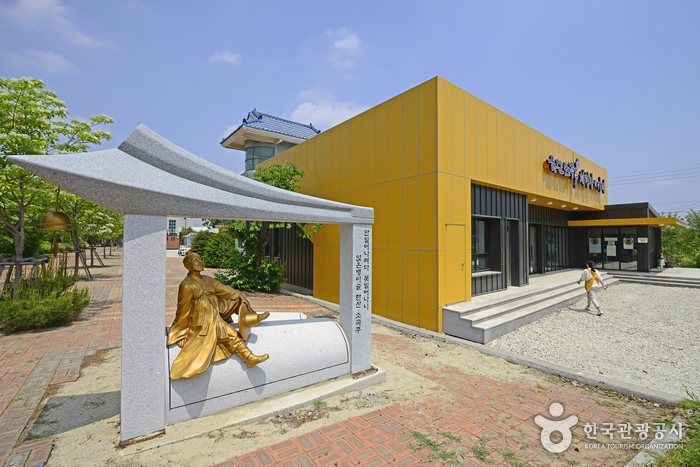 한산소곡주체험장&카페