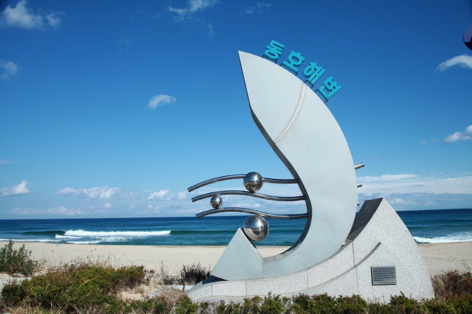 동호해변(양양)