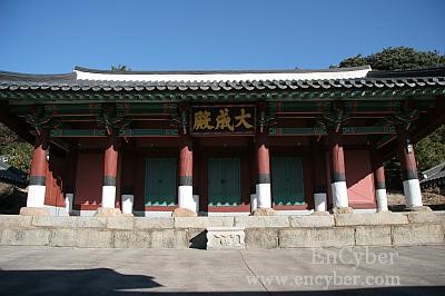 강릉 향교